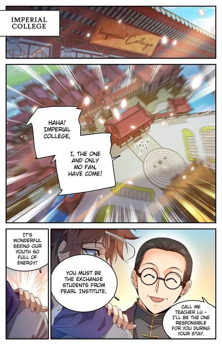 Versatile Mage Chapter 221 - Page 12