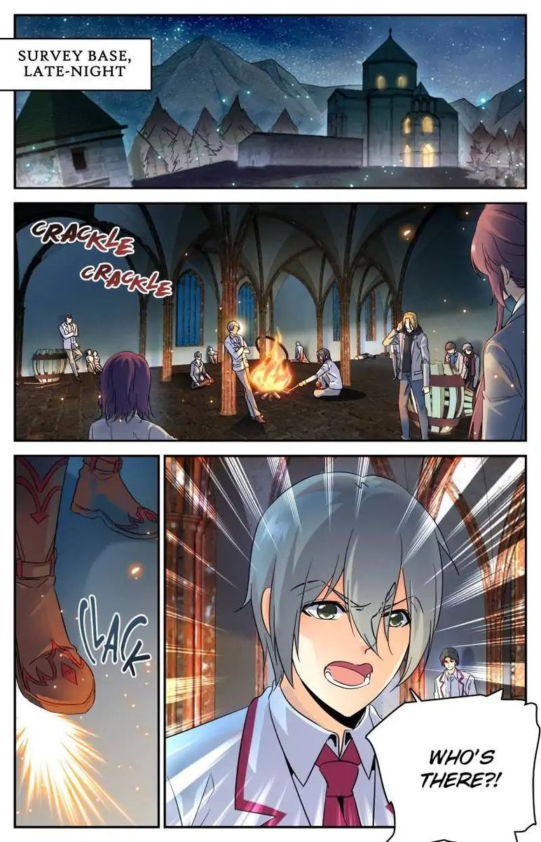 Versatile Mage Chapter 237 - Page 12