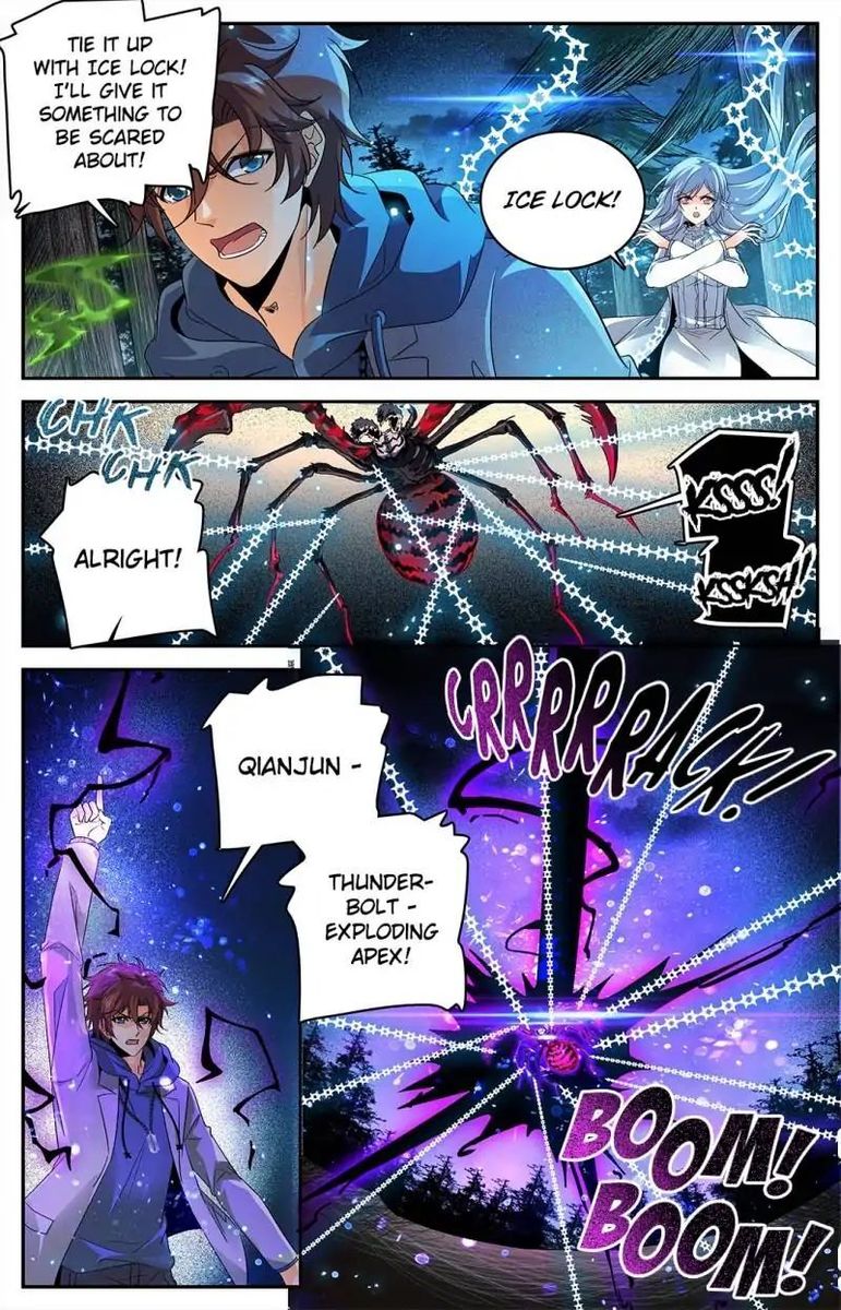 Versatile Mage Chapter 241 - Page 4