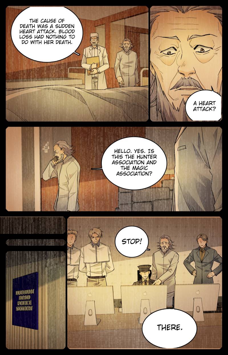 Versatile Mage Chapter 299 - Page 6