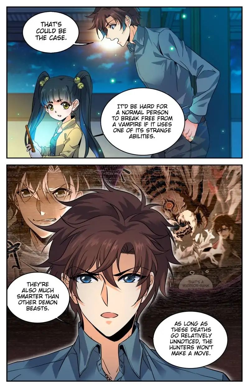 Versatile Mage Chapter 301 - Page 2