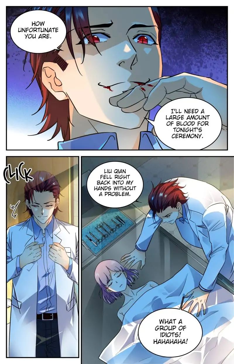 Versatile Mage Chapter 306 - Page 7