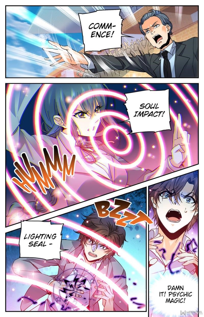 Versatile Mage Chapter 348 - Page 7