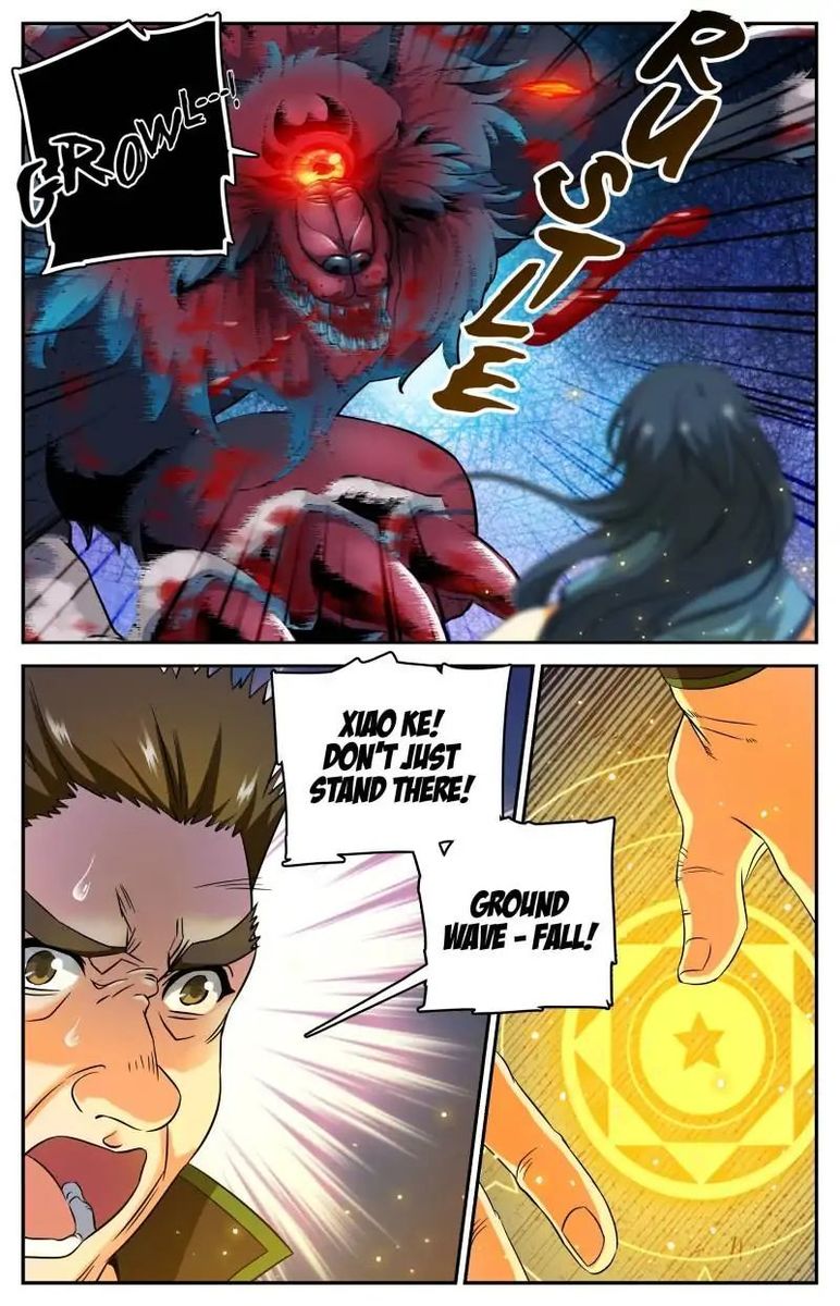 Versatile Mage Chapter 42 - Page 3