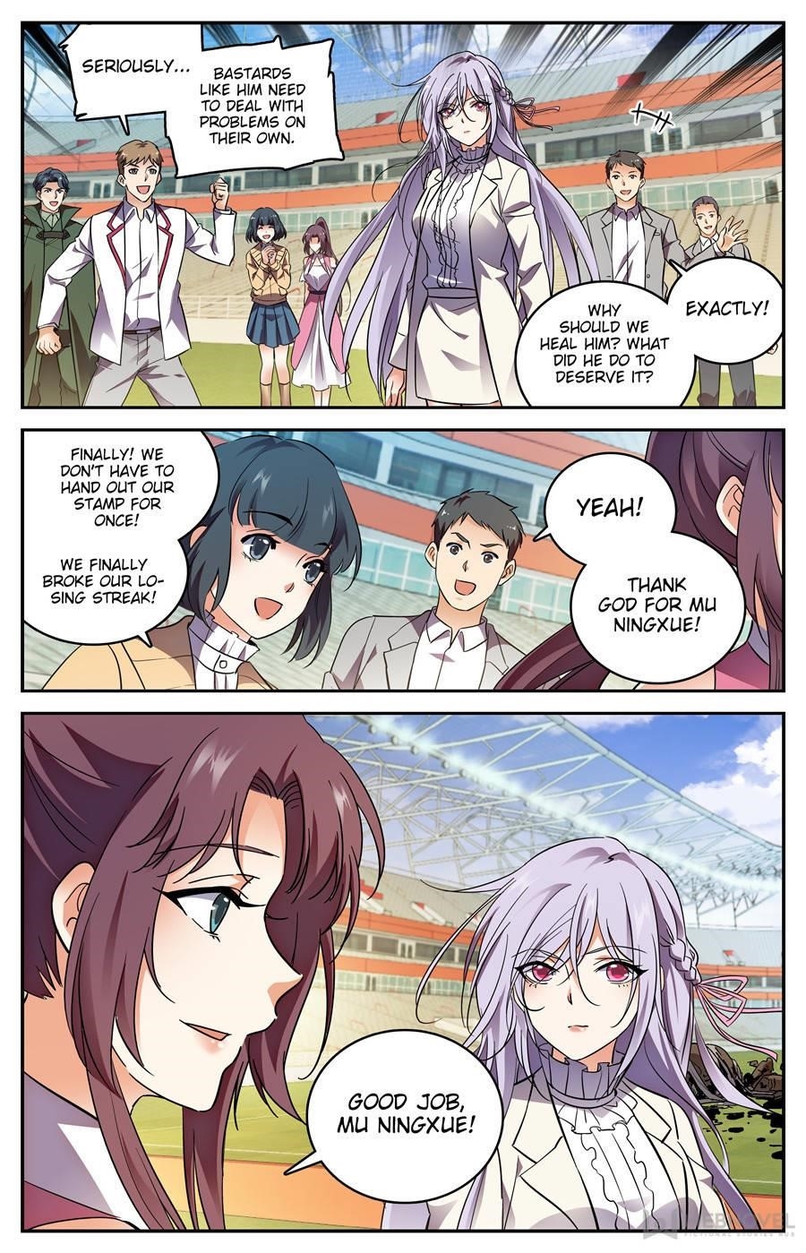 Versatile Mage Chapter 542 - Page 1