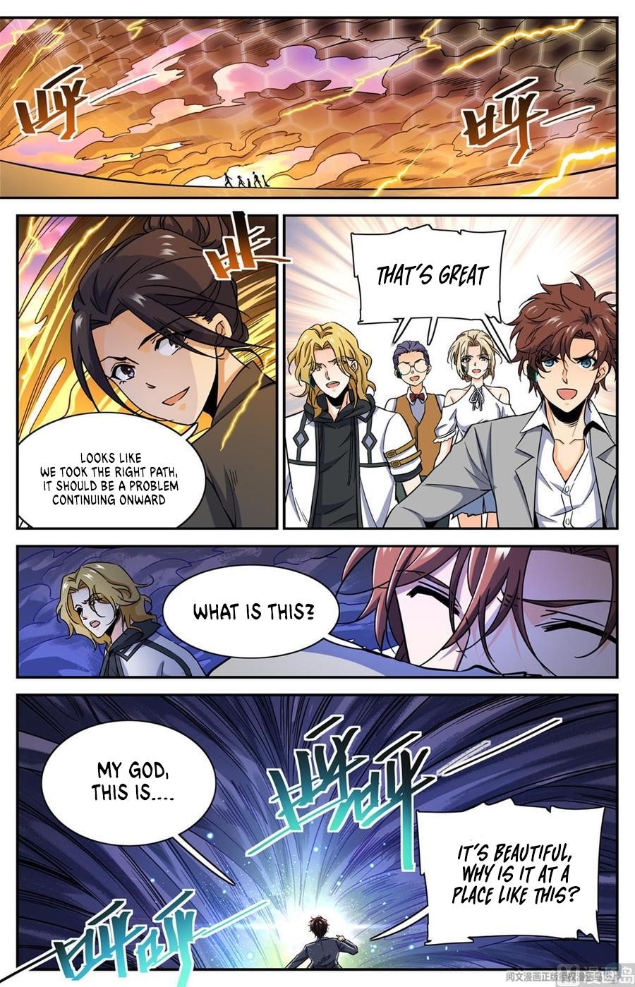 Versatile Mage Chapter 599 - Page 2
