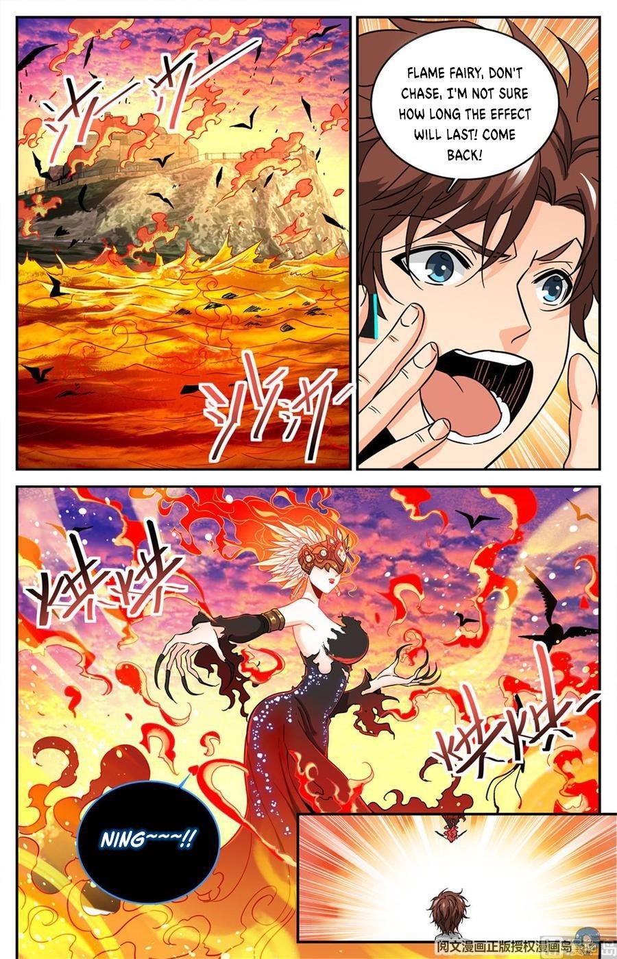 Versatile Mage Chapter 605 - Page 11