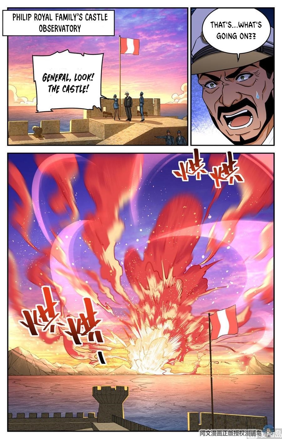Versatile Mage Chapter 605 - Page 9