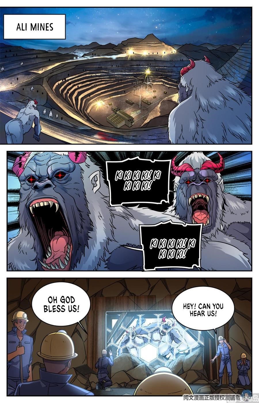 Versatile Mage Chapter 607 - Page 1