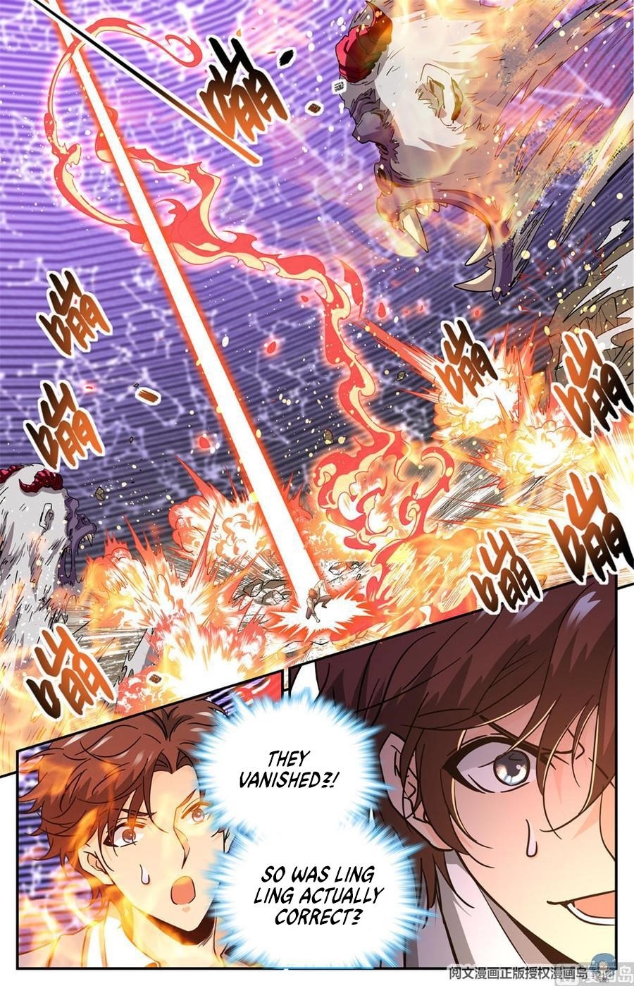 Versatile Mage Chapter 610 - Page 6
