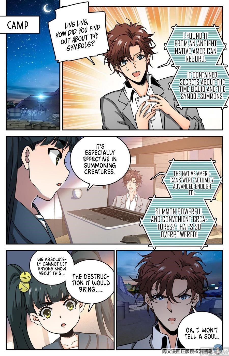 Versatile Mage Chapter 610 - Page 7