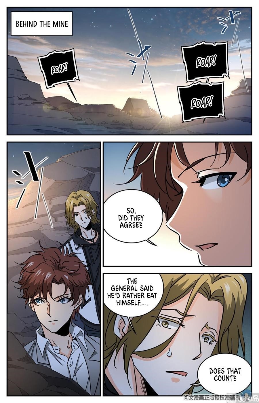 Versatile Mage Chapter 611 - Page 1