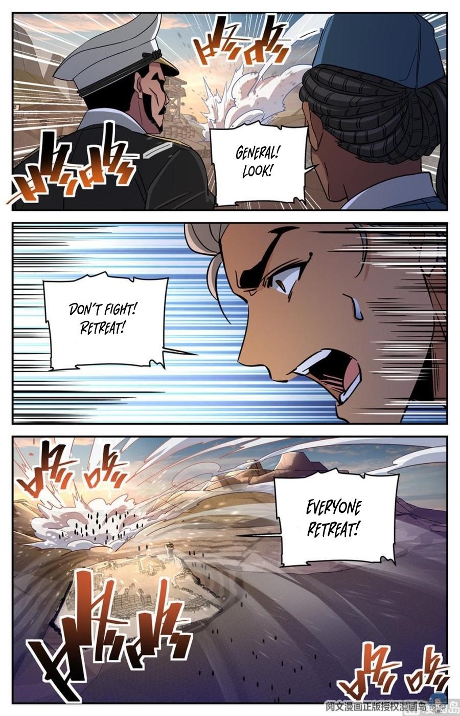 Versatile Mage Chapter 611 - Page 6