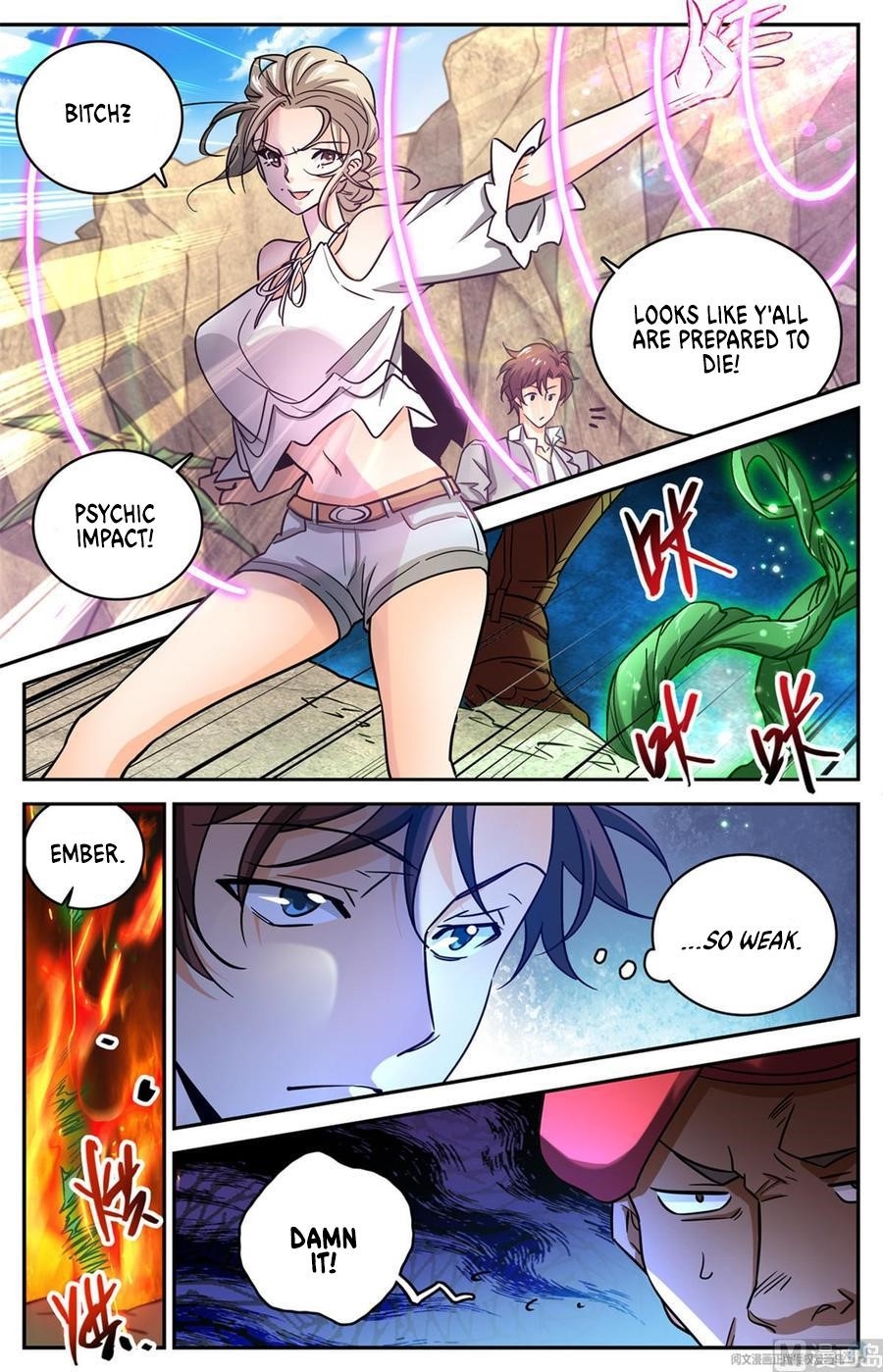 Versatile Mage Chapter 616 - Page 12