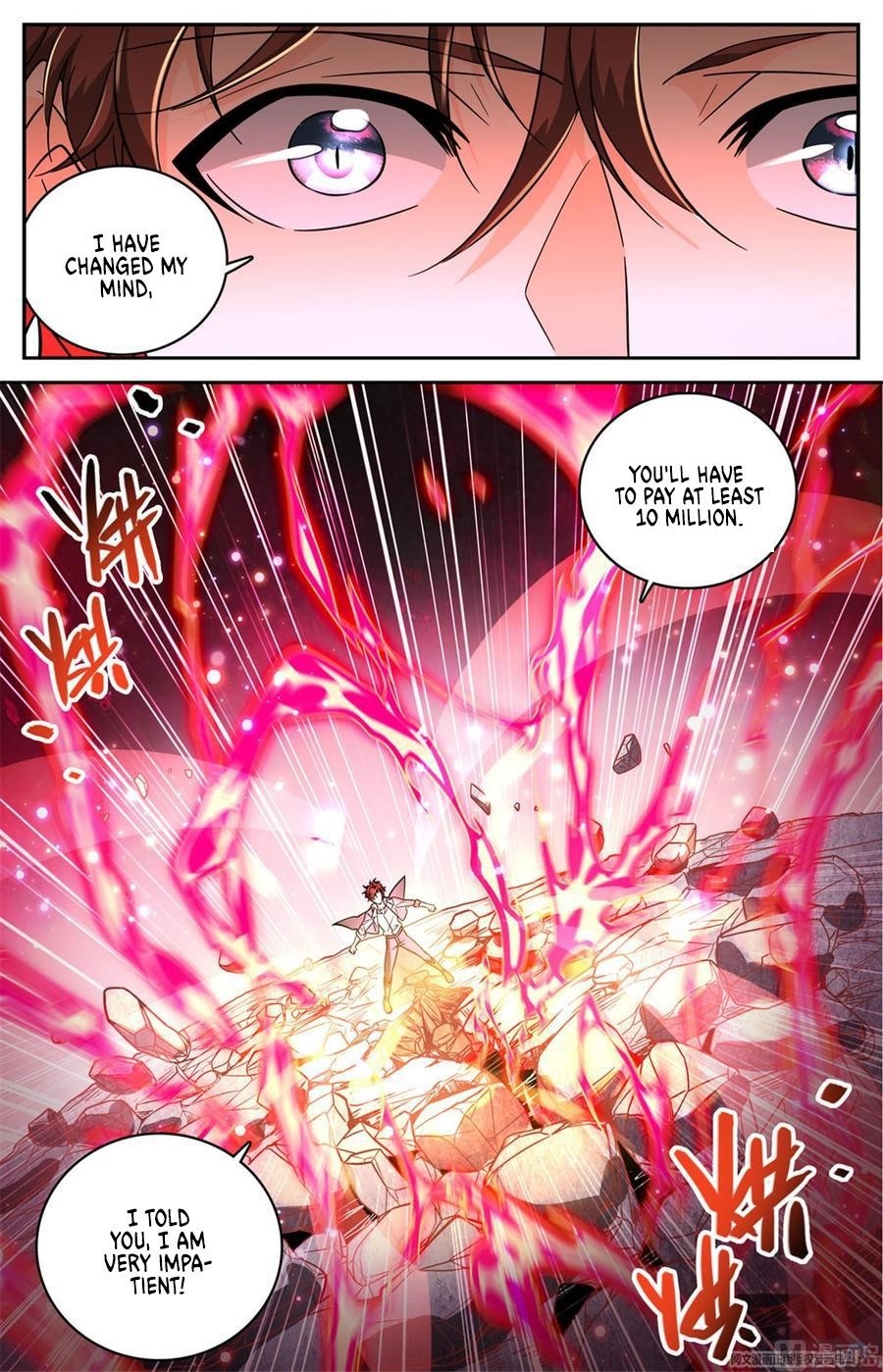 Versatile Mage Chapter 617 - Page 8
