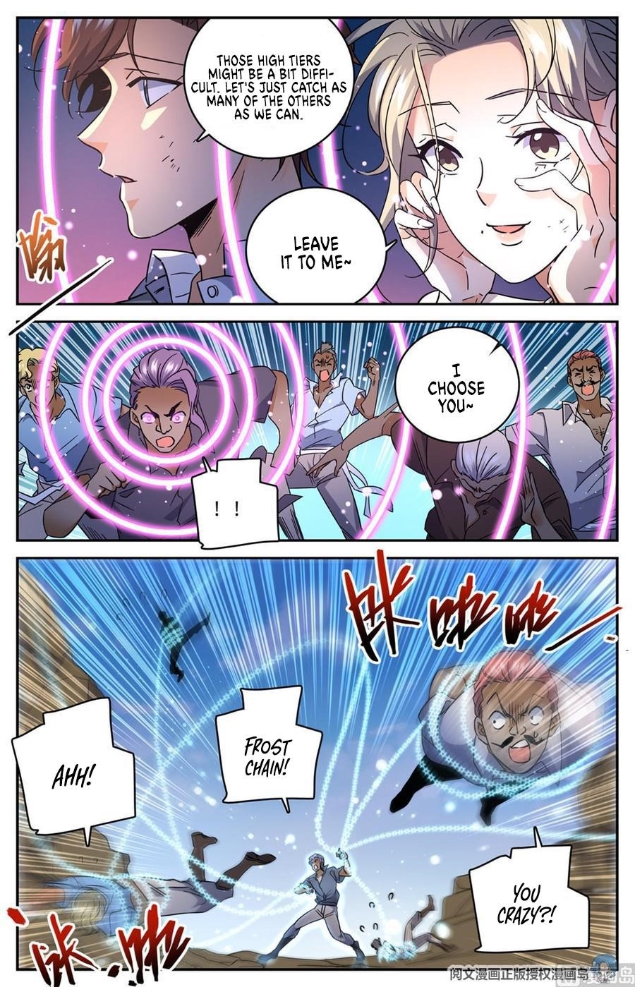 Versatile Mage Chapter 619 - Page 7