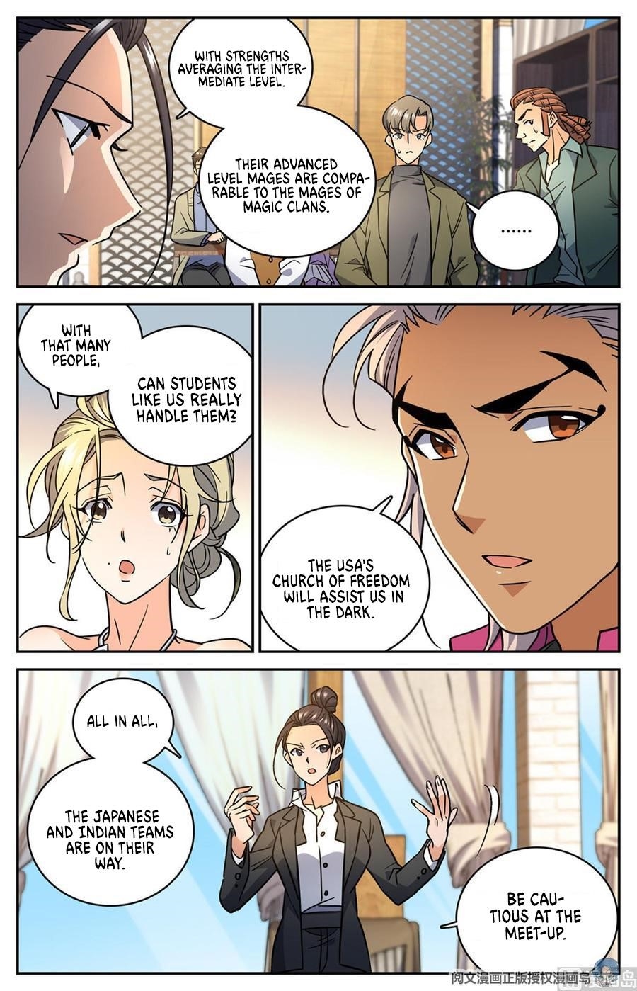 Versatile Mage Chapter 620 - Page 3