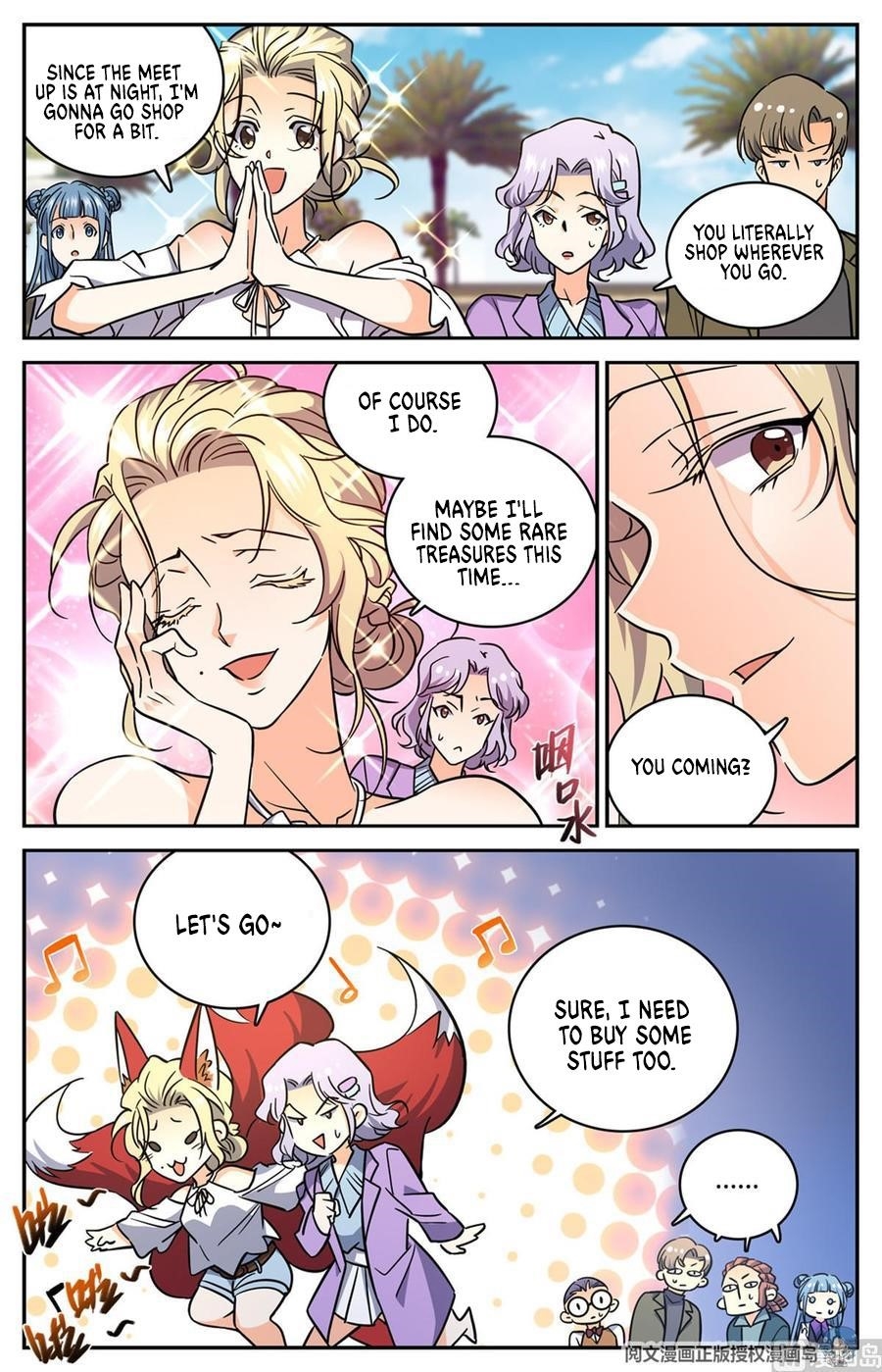 Versatile Mage Chapter 620 - Page 7