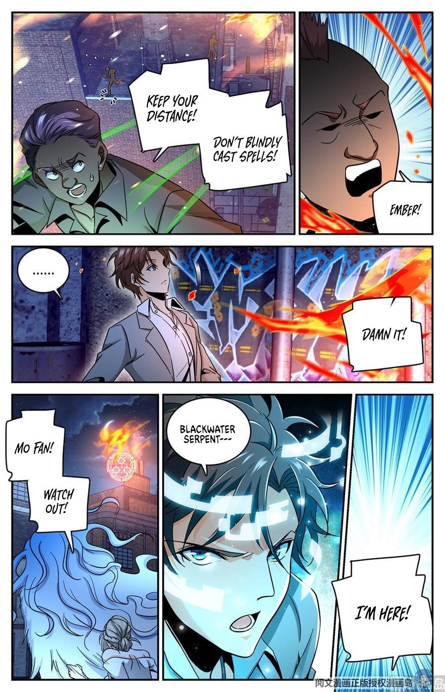 Versatile Mage Chapter 622 - Page 4