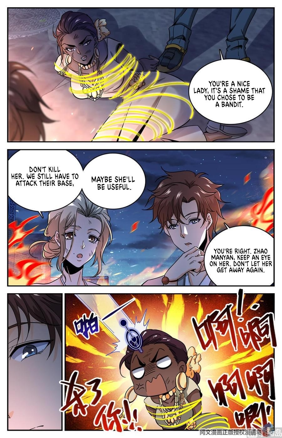 Versatile Mage Chapter 622 - Page 9