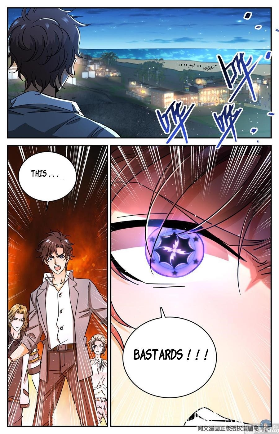 Versatile Mage Chapter 623 - Page 12