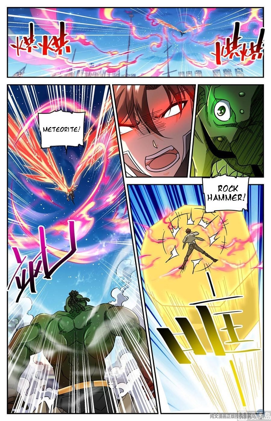 Versatile Mage Chapter 628 - Page 2