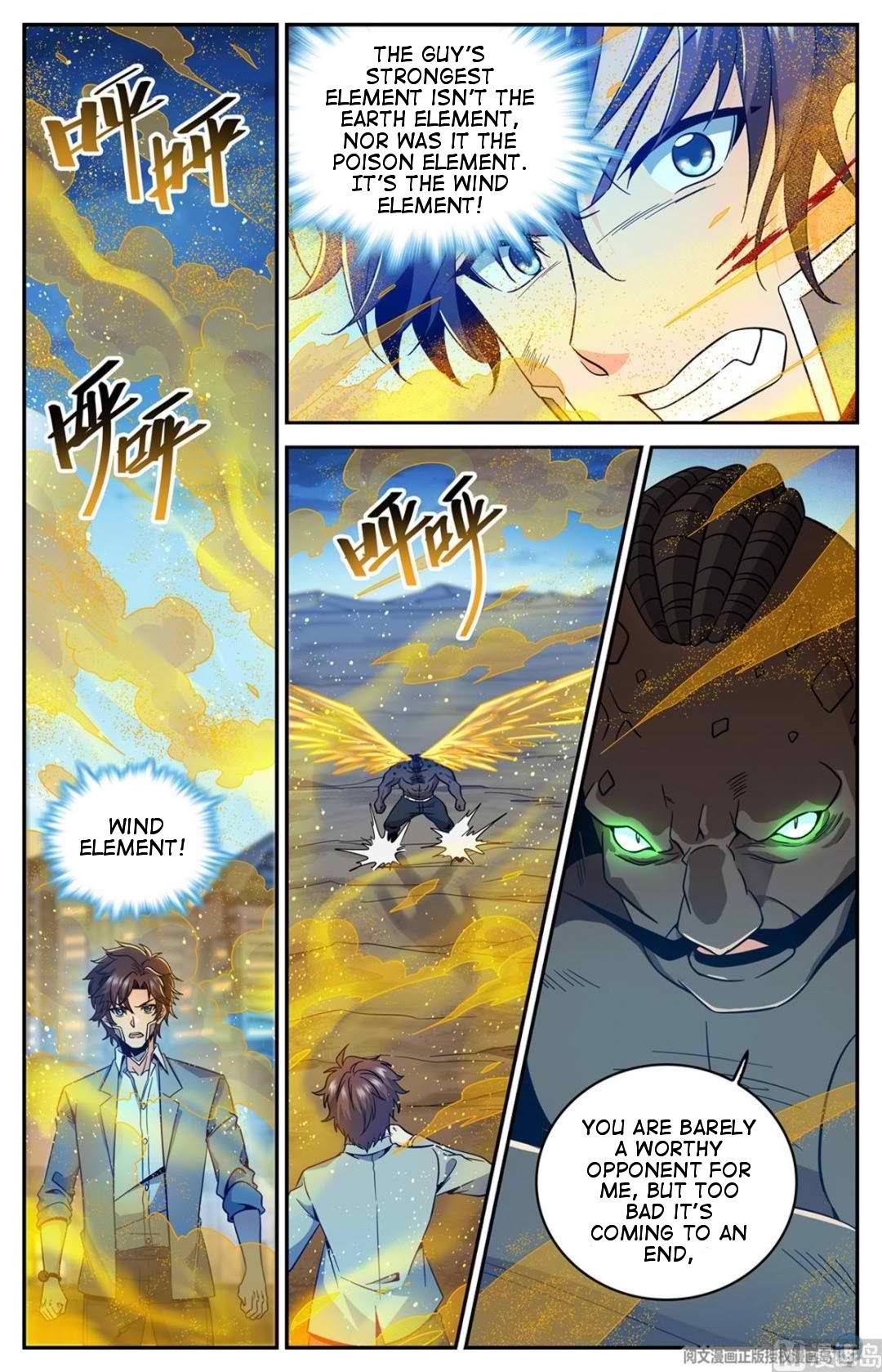 Versatile Mage Chapter 629 - Page 1