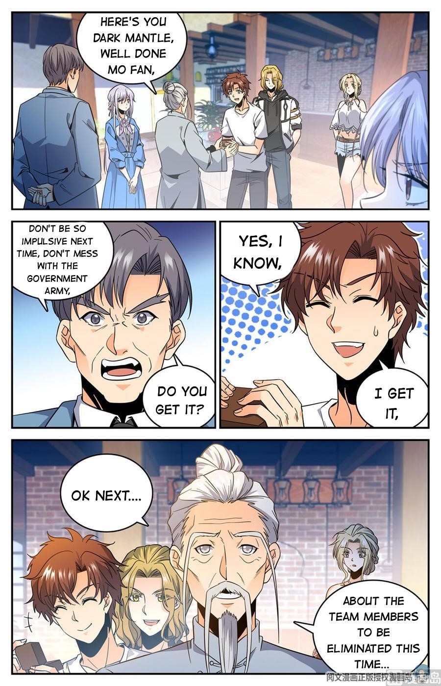 Versatile Mage Chapter 631 - Page 7