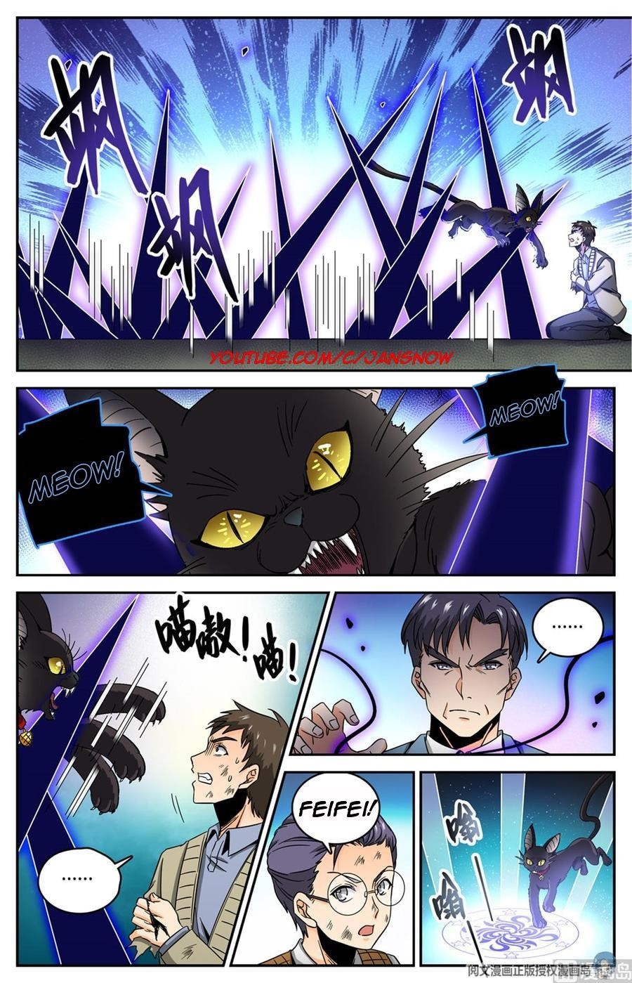 Versatile Mage Chapter 632 - Page 5