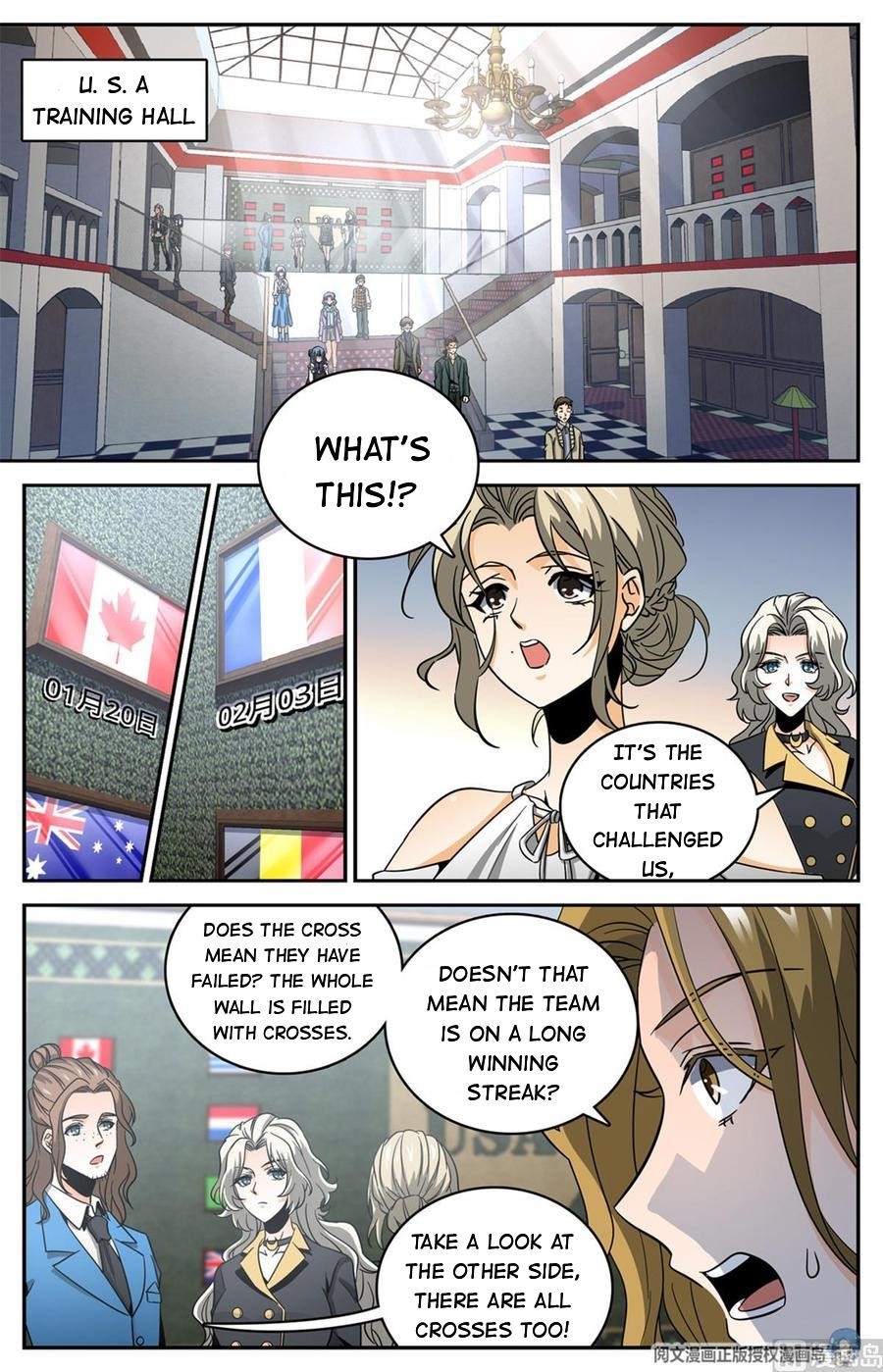 Versatile Mage Chapter 633 - Page 4