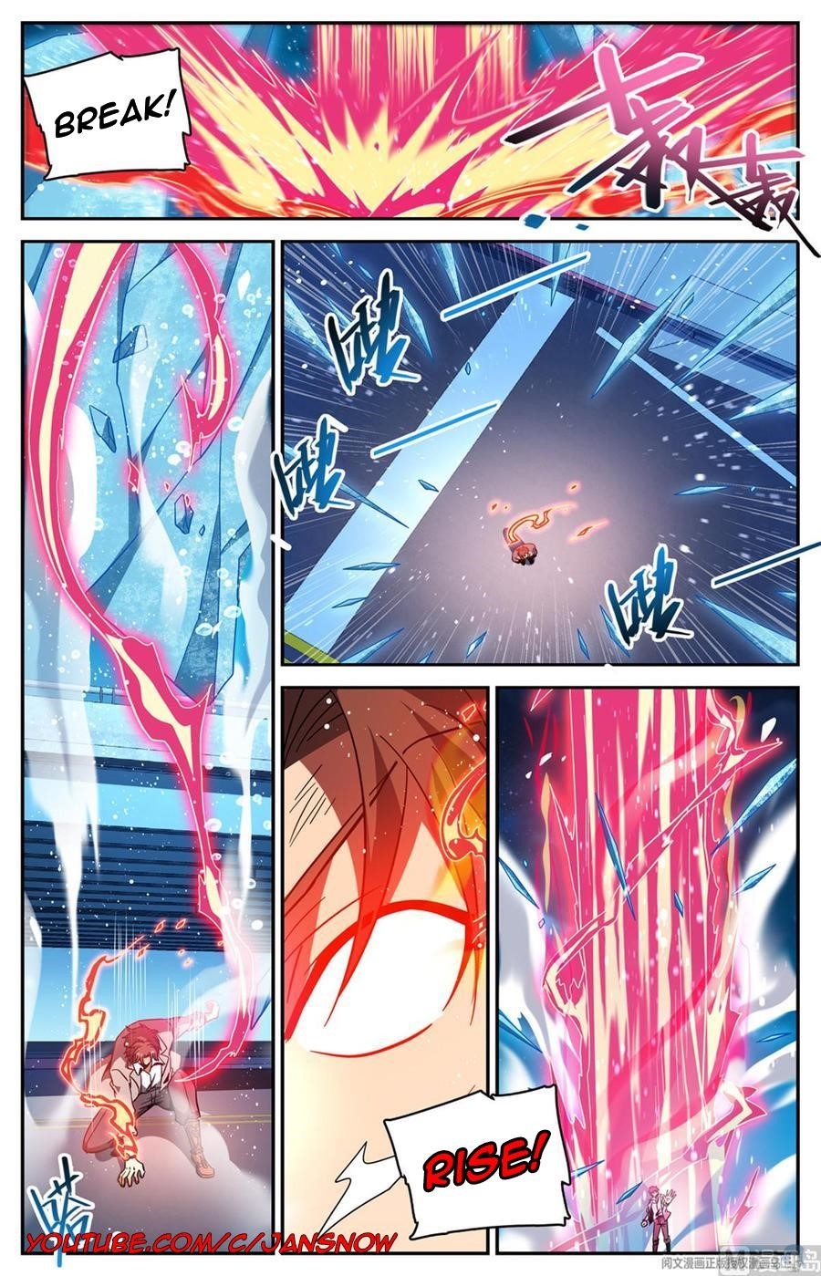 Versatile Mage Chapter 641 - Page 1