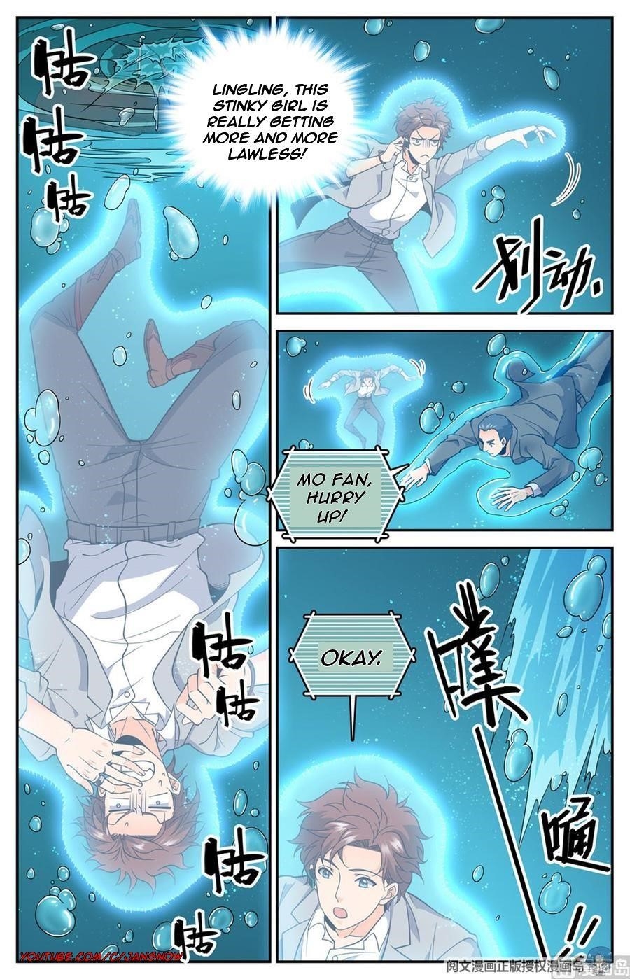 Versatile Mage Chapter 646 - Page 11