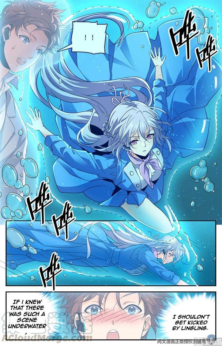 Versatile Mage Chapter 646 - Page 12