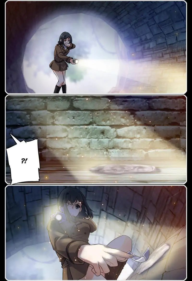 Versatile Mage Chapter 65 - Page 1