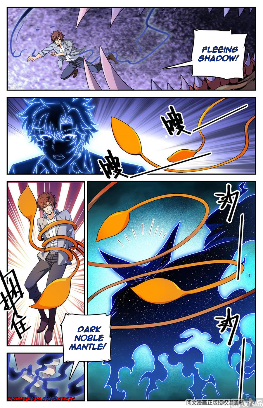Versatile Mage Chapter 651 - Page 3