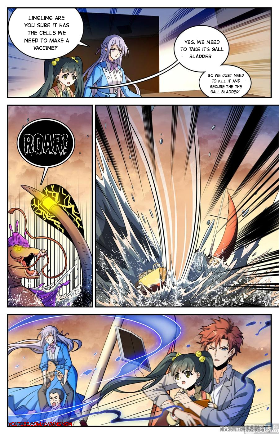 Versatile Mage Chapter 652 - Page 7