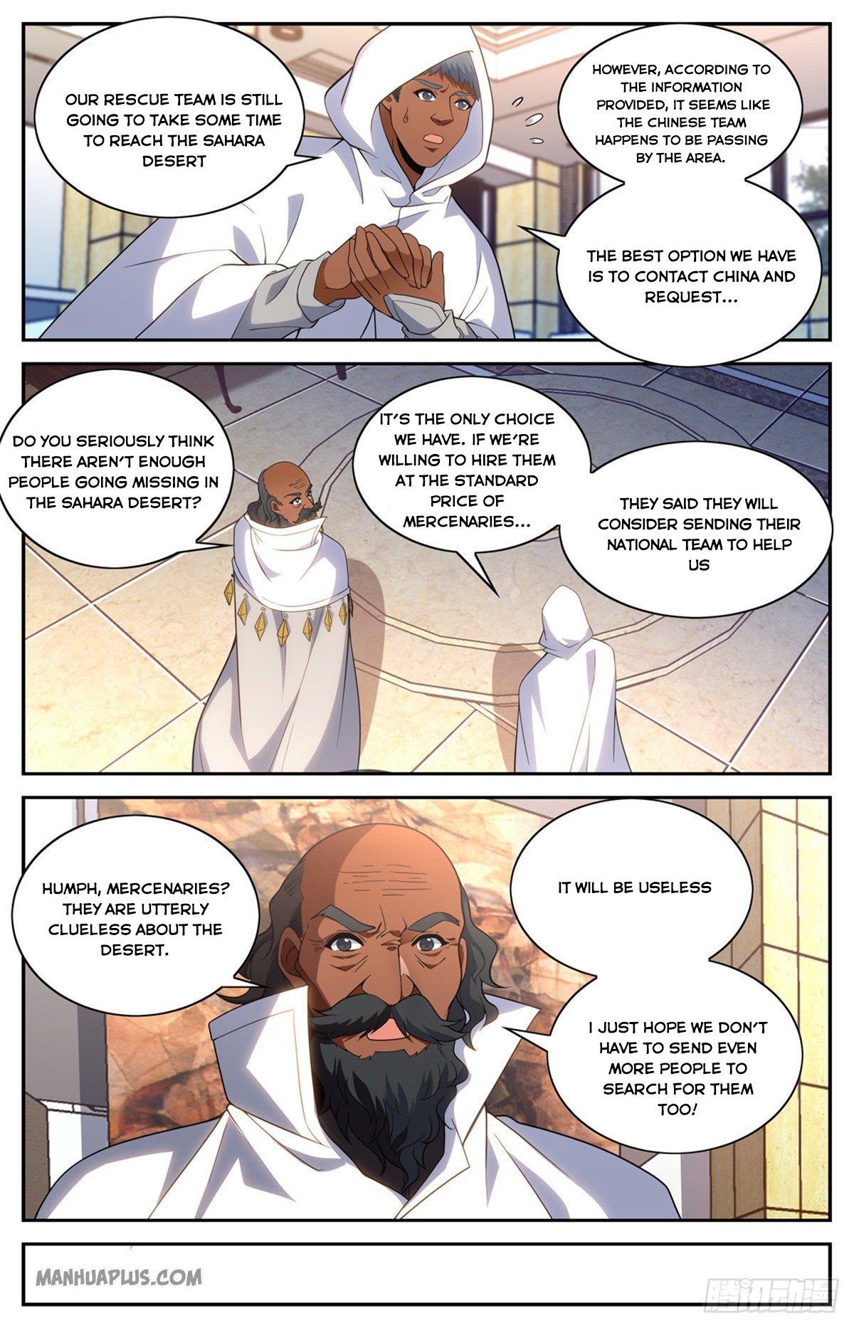 Versatile Mage Chapter 654 - Page 8