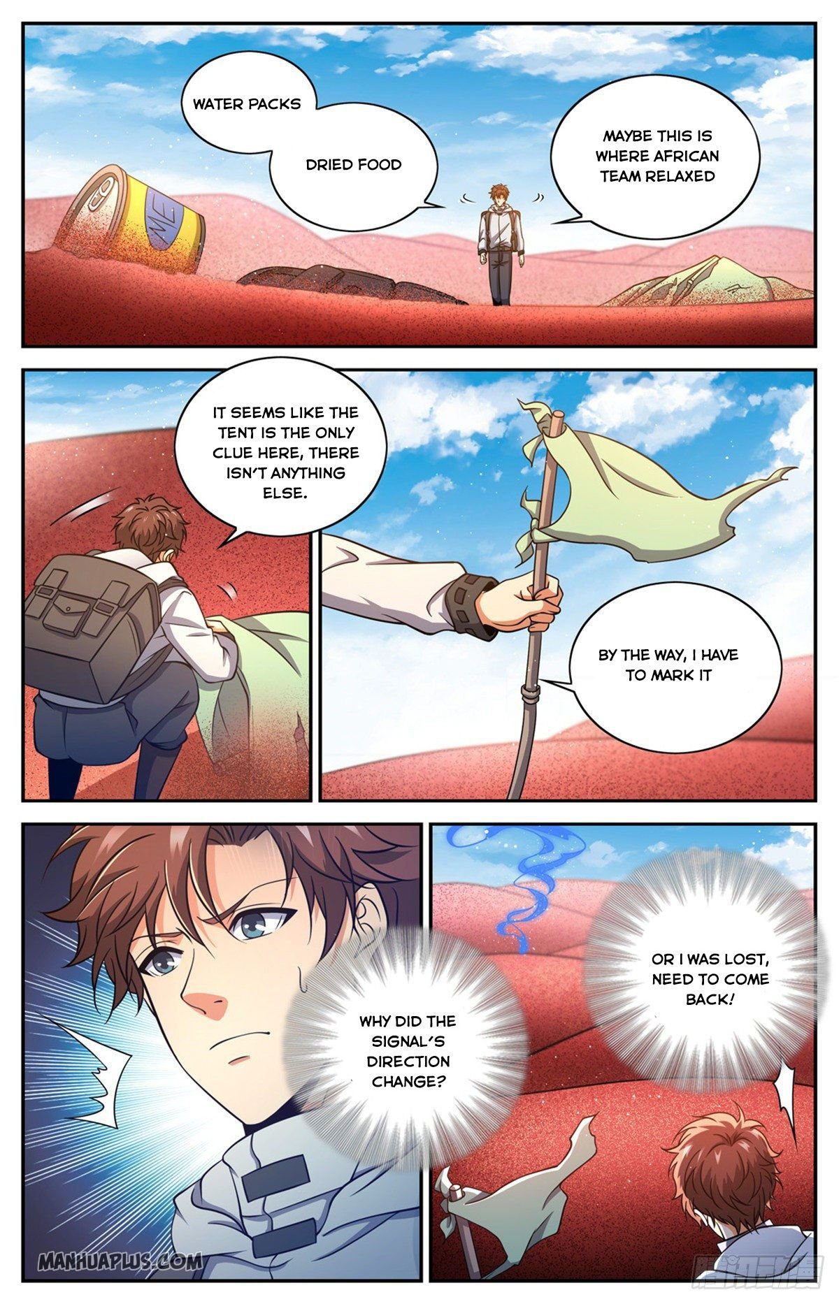 Versatile Mage Chapter 655 - Page 7