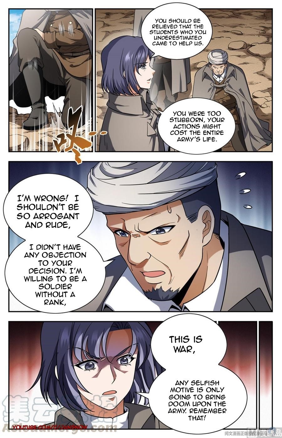 Versatile Mage Chapter 665 - Page 2