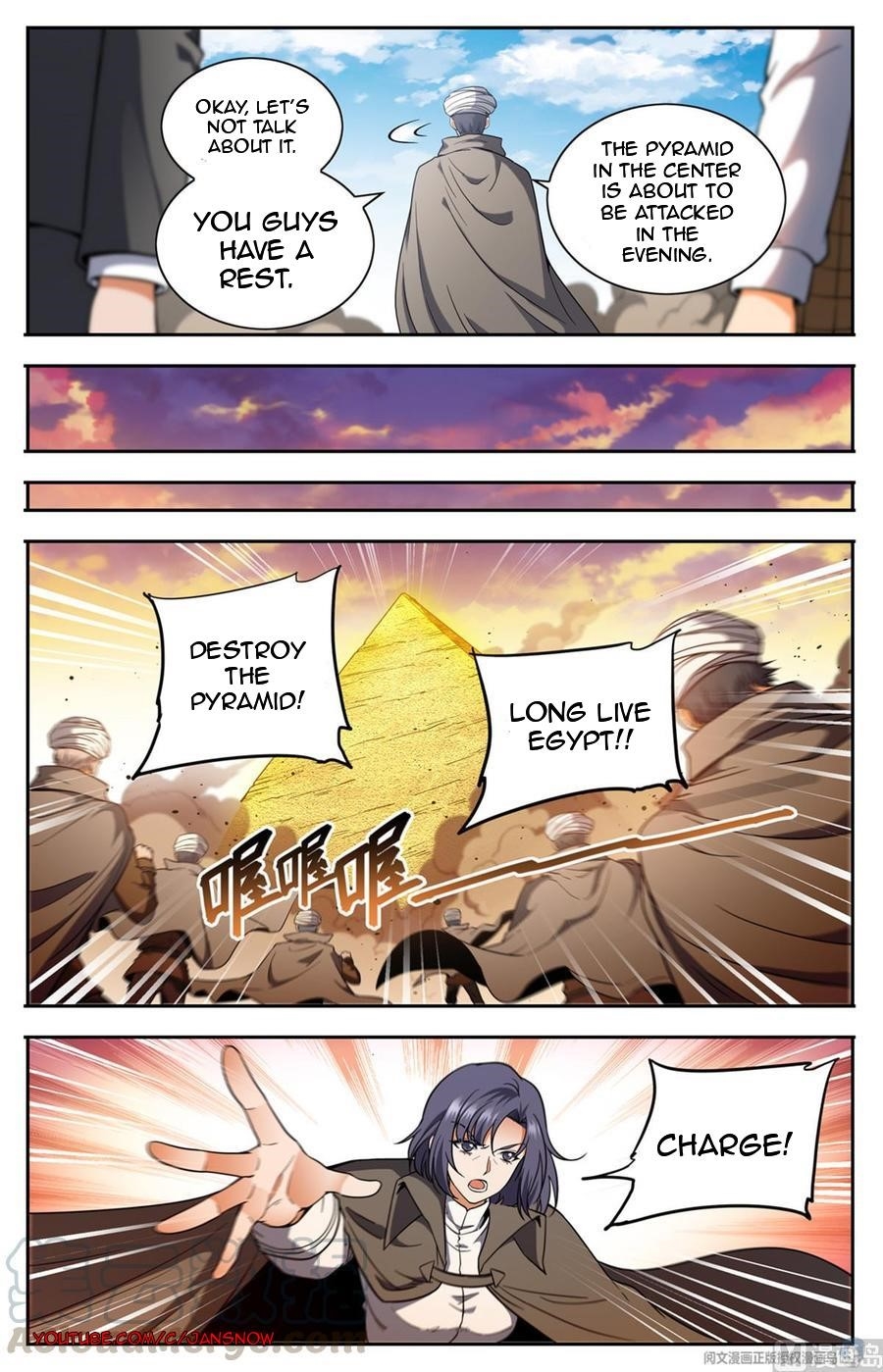 Versatile Mage Chapter 665 - Page 8