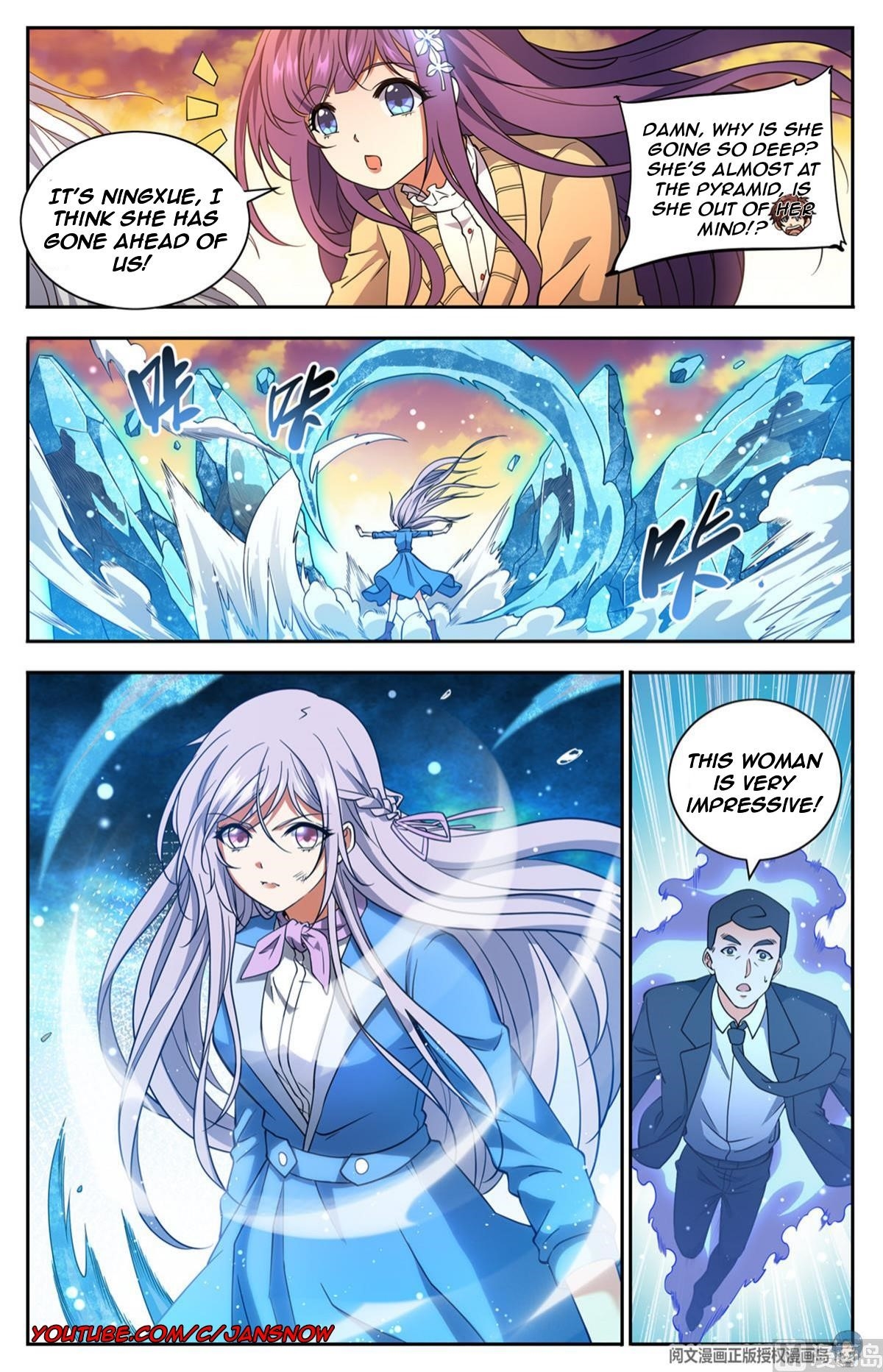 Versatile Mage Chapter 666 - Page 3