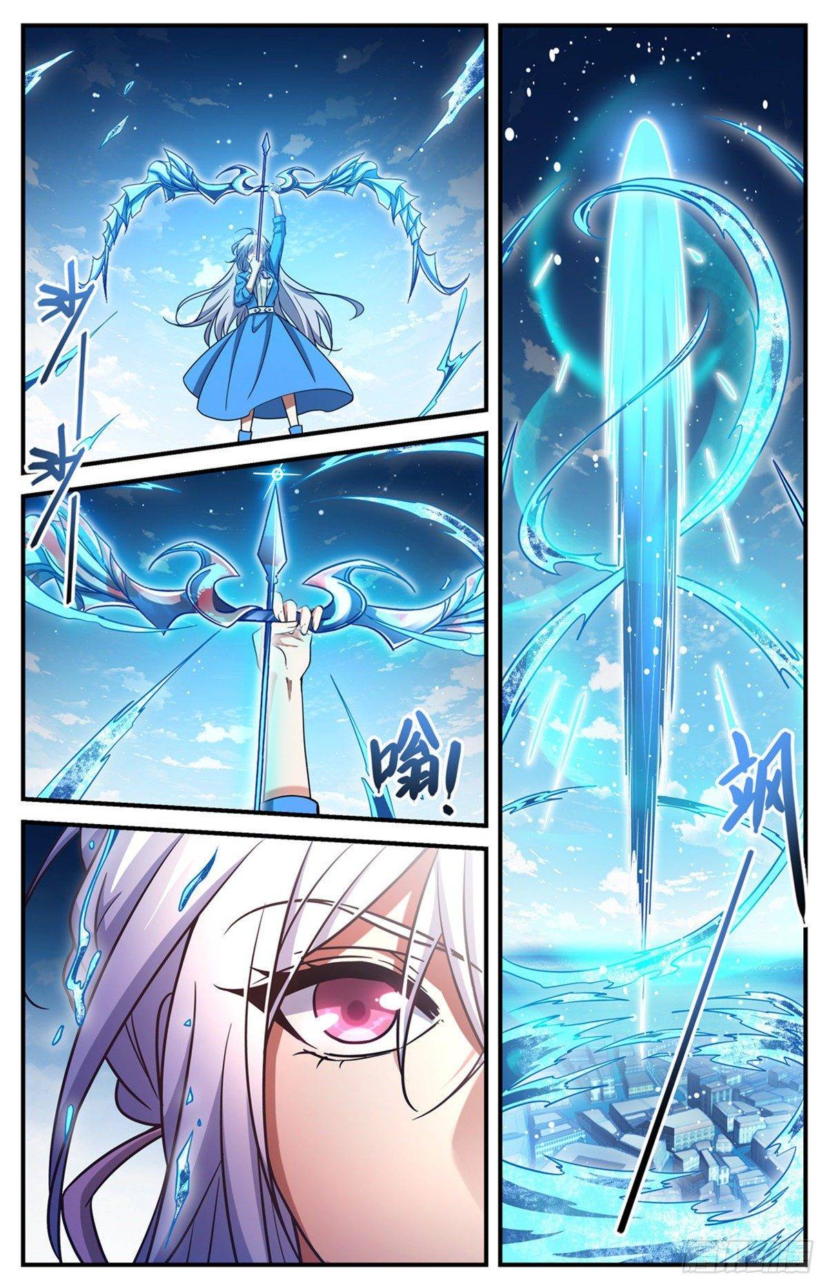 Versatile Mage Chapter 679 - Page 1