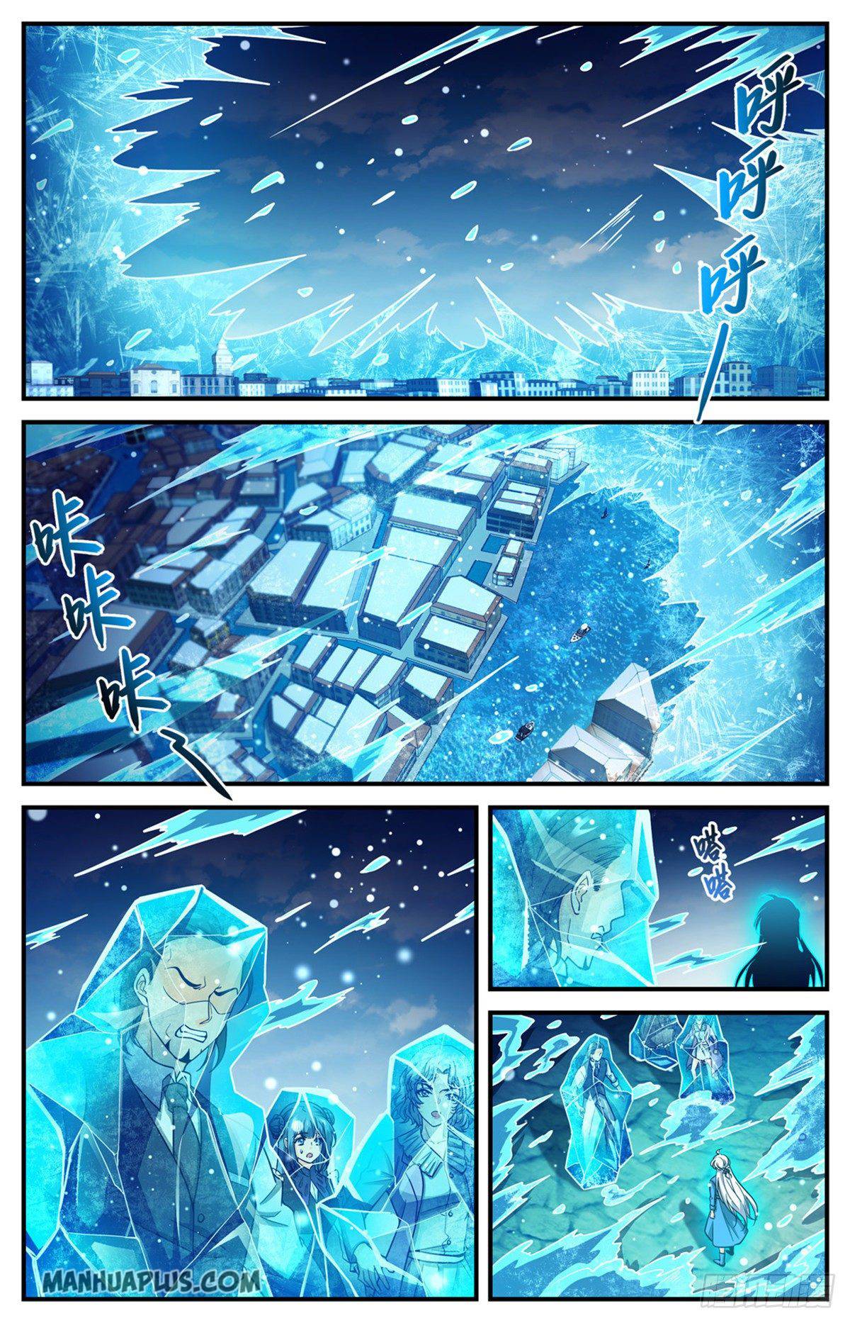 Versatile Mage Chapter 679 - Page 2