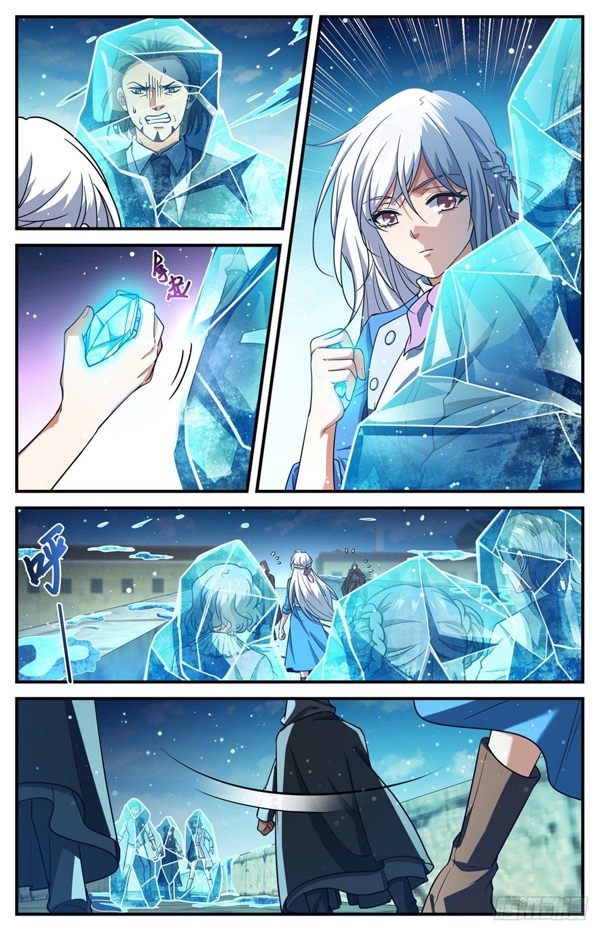 Versatile Mage Chapter 679 - Page 3