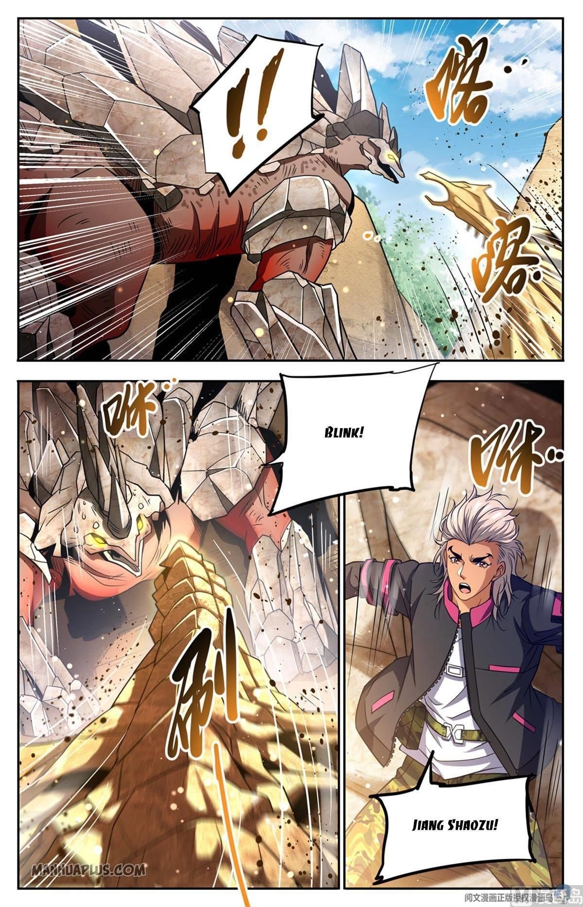 Versatile Mage Chapter 684 - Page 8