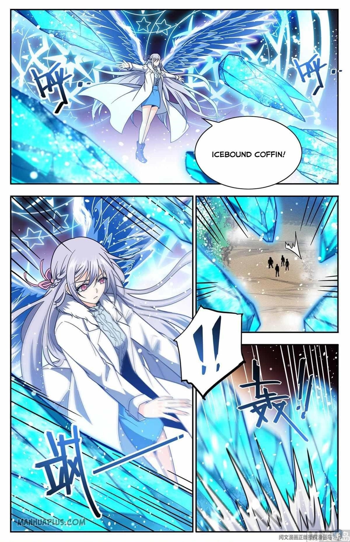 Versatile Mage Chapter 685 - Page 12