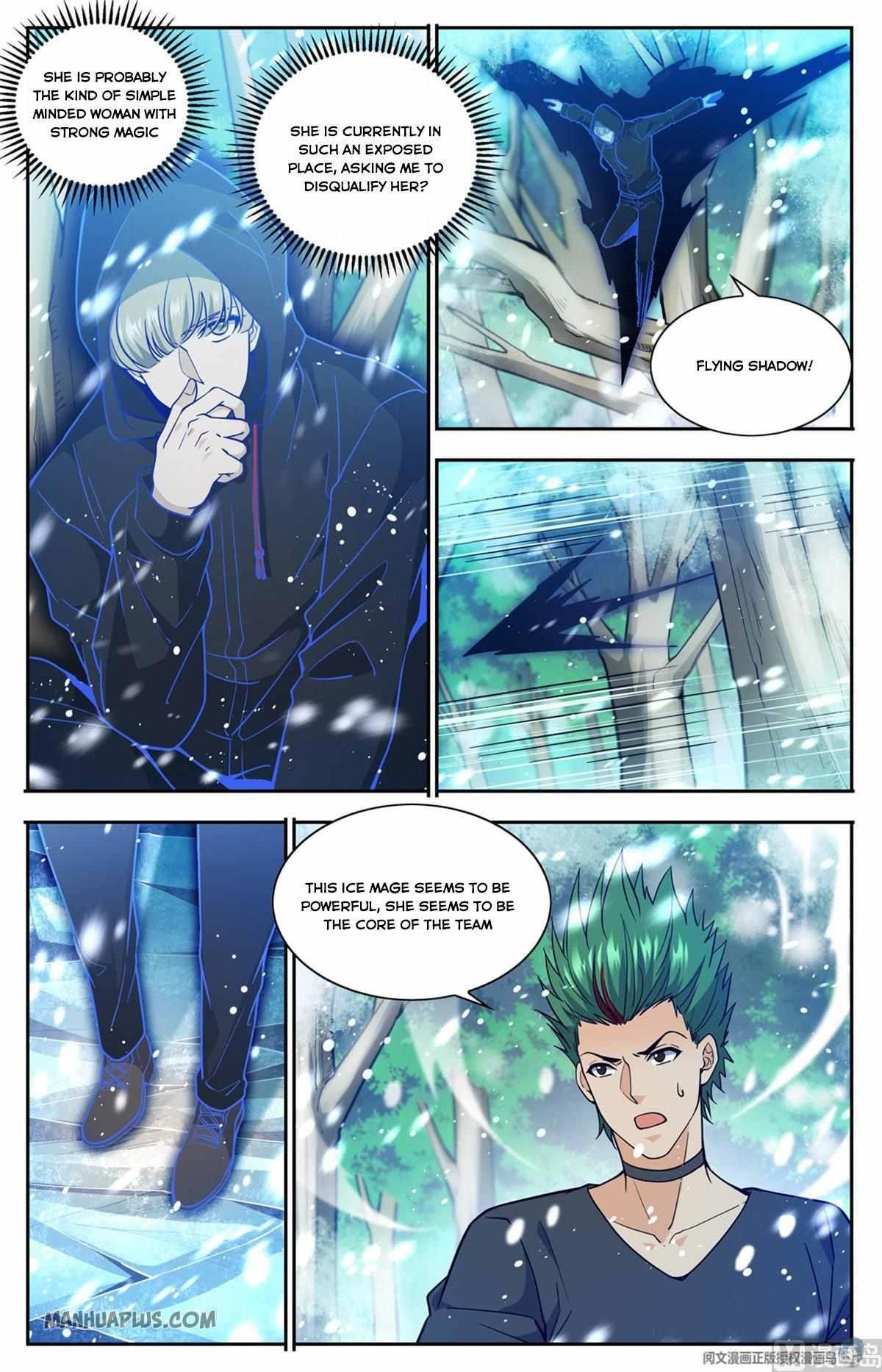 Versatile Mage Chapter 685 - Page 2