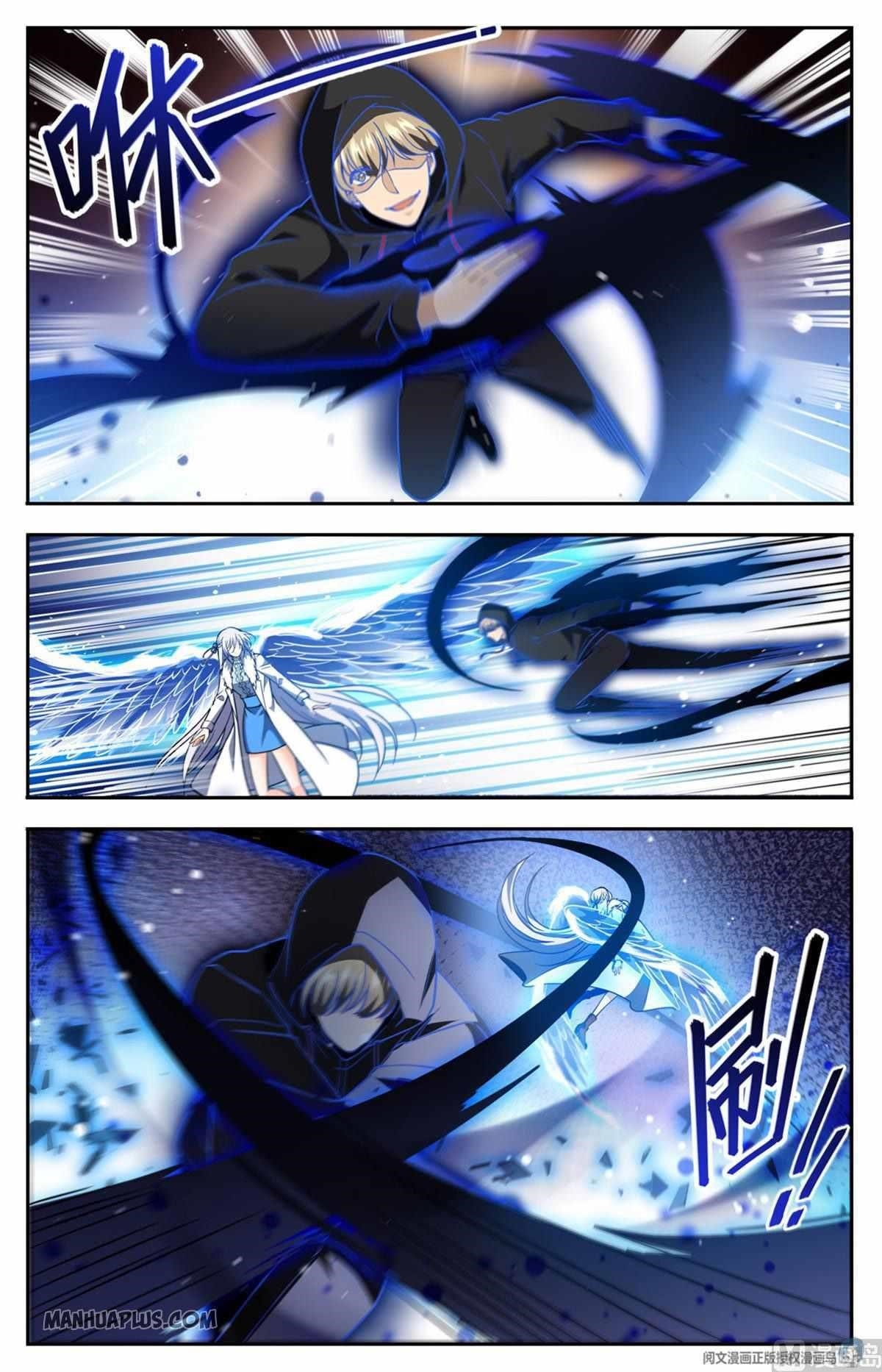 Versatile Mage Chapter 685 - Page 4
