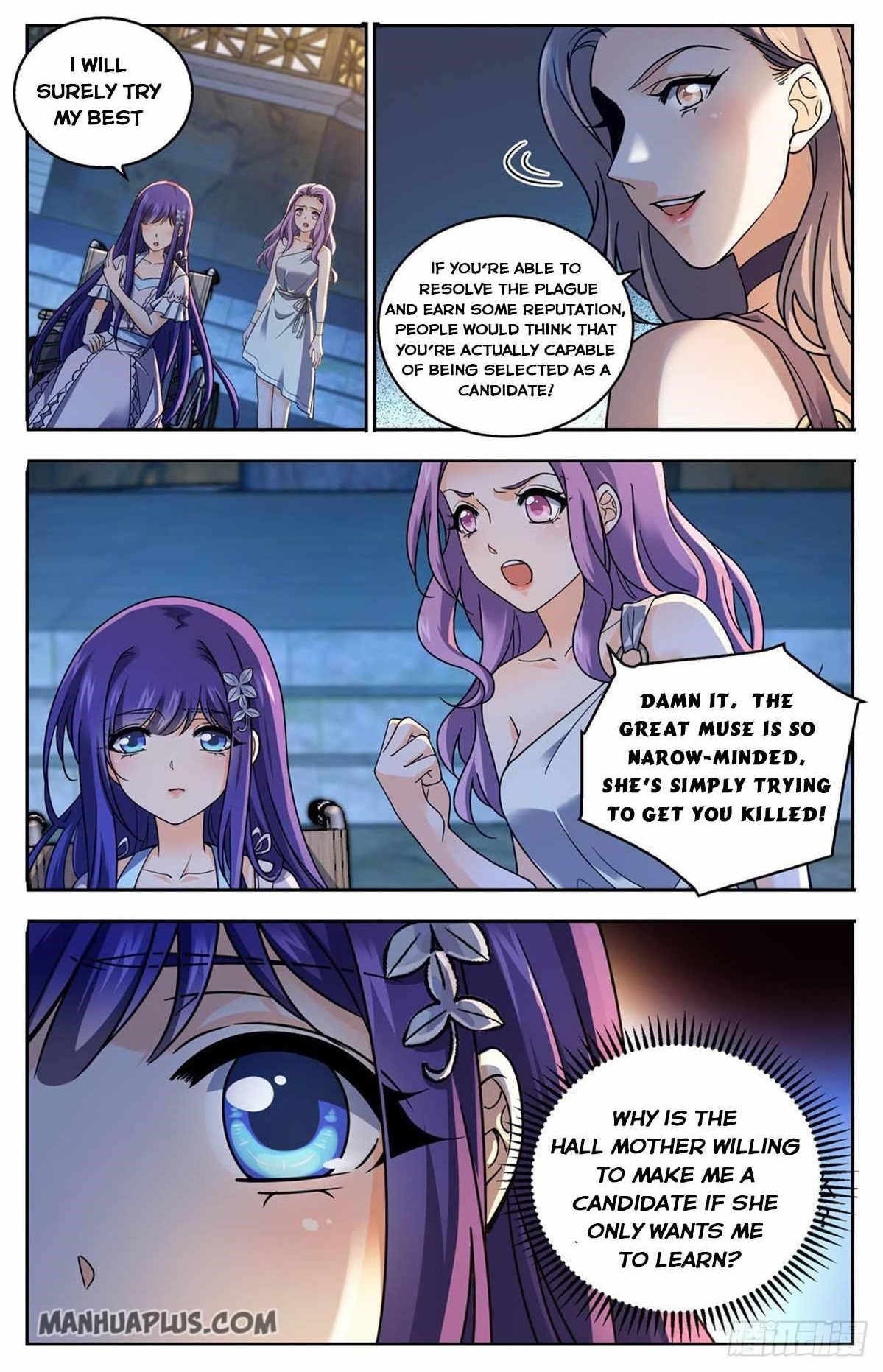 Versatile Mage Chapter 688 - Page 12
