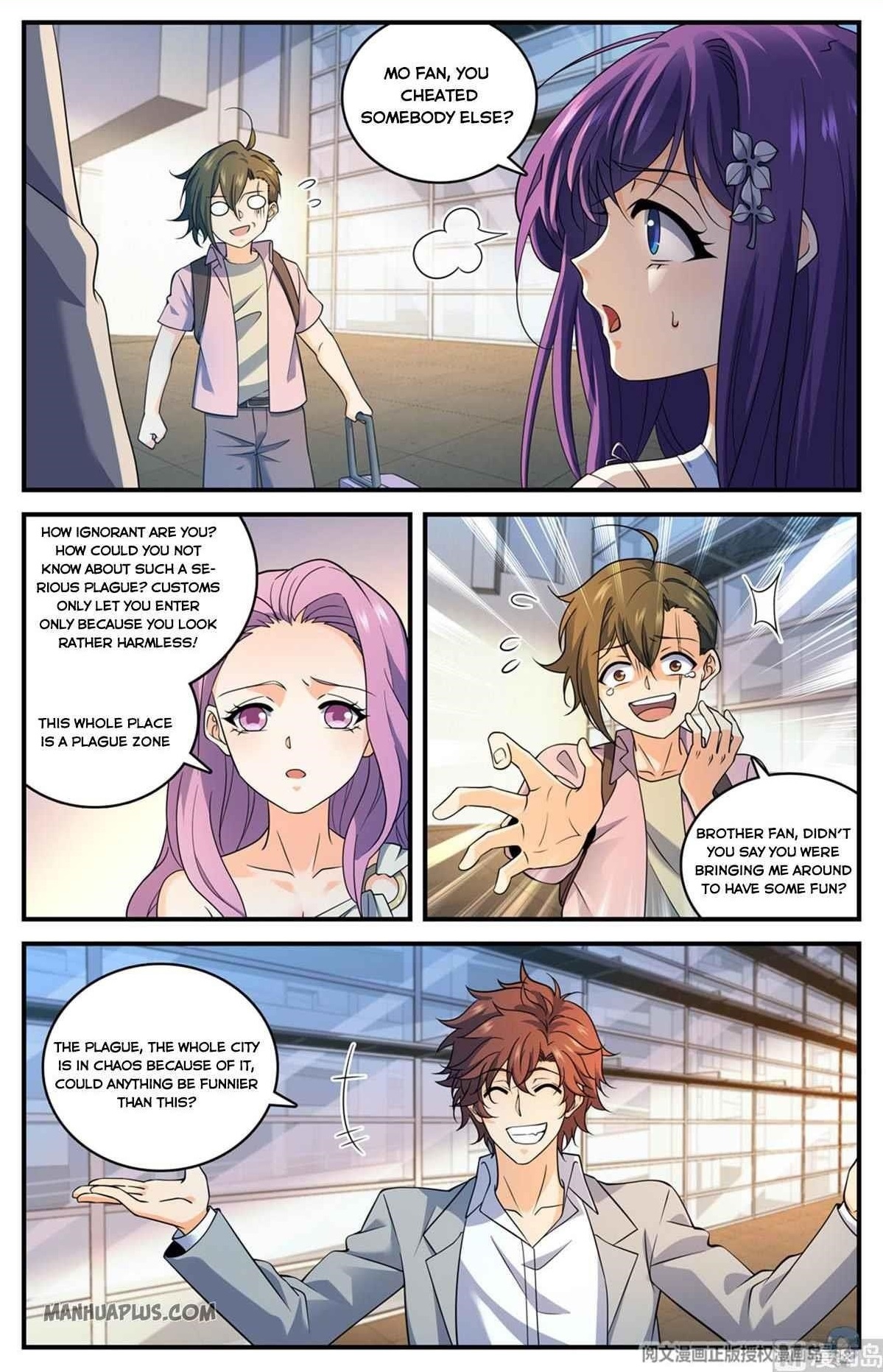 Versatile Mage Chapter 690 - Page 1